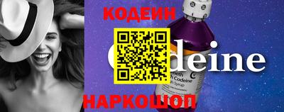 мдма Мариинск
