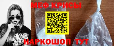 синтетический гашиш Ливны