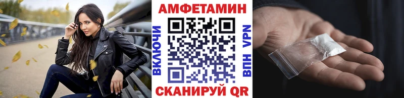 купить сайты Калуга Первитин витя