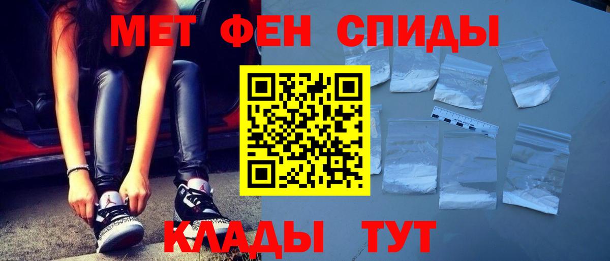 ГАШИШ Калуга