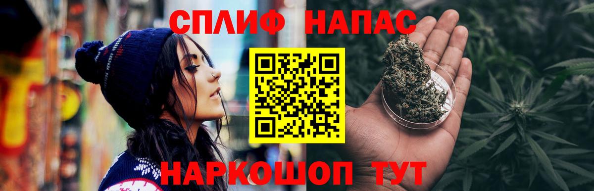 Шишки марихуана гибрид  Вход с VPN  МАРИХУАНА сатива  Калуга  Марихуана гибрид 